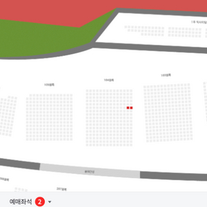 10/3 LG vs 기아 레드석 2연석 양도합니다.