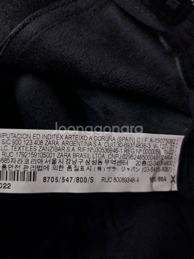 27)ZARA 자라스커트 A라인 벨트 에코가죽스커트--3