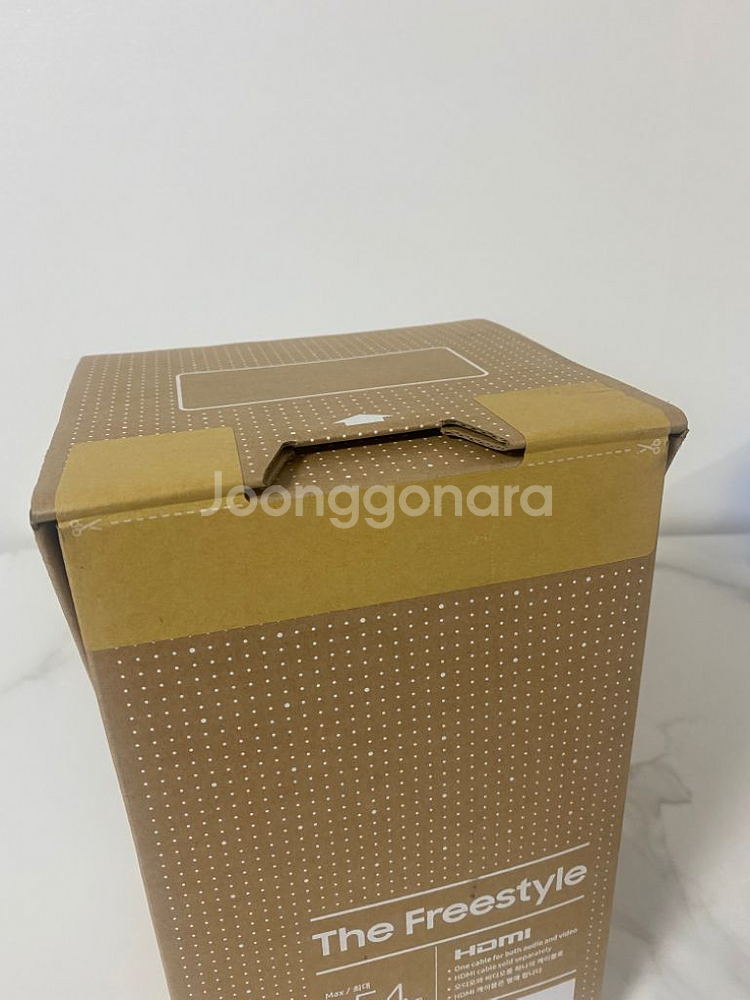 삼성 더프리스타일 미개봉--4