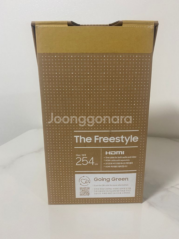 삼성 더프리스타일 미개봉--2