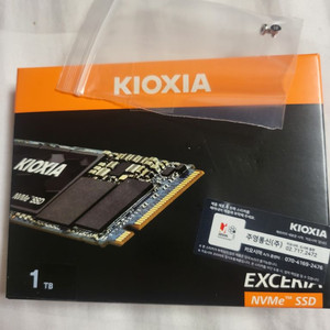 Kioxia nvme SSD 1테라 미개봉 새제품