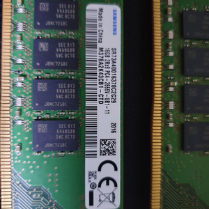 데스크탑 메모리 (RAM 32G)