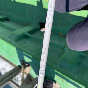 시마노 BBX 스페셜 NZ 줌대 1.2 명품대 팝니다 | 낚시용품 | 중고나라