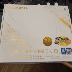 GIGABYTE W480 VISION D