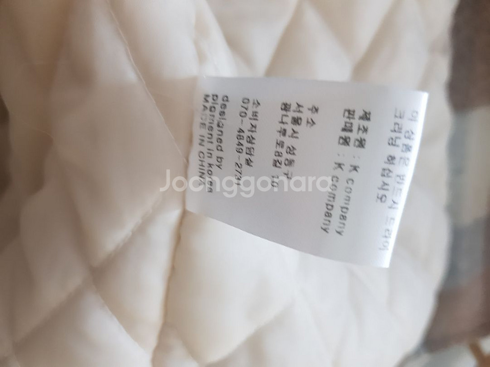 피그먼트 아우터--4