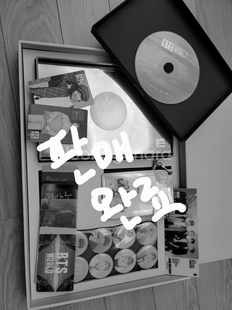 방탄소년단 BTS 굿즈 양도--3
