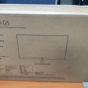 HP V22i G5 IPS 신품 미개봉