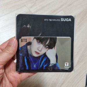 bts tmoney 티머니카드 거울 suga슈가