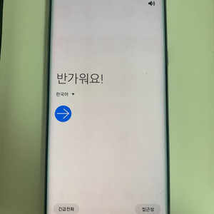 갤럭시 노트8 공기계