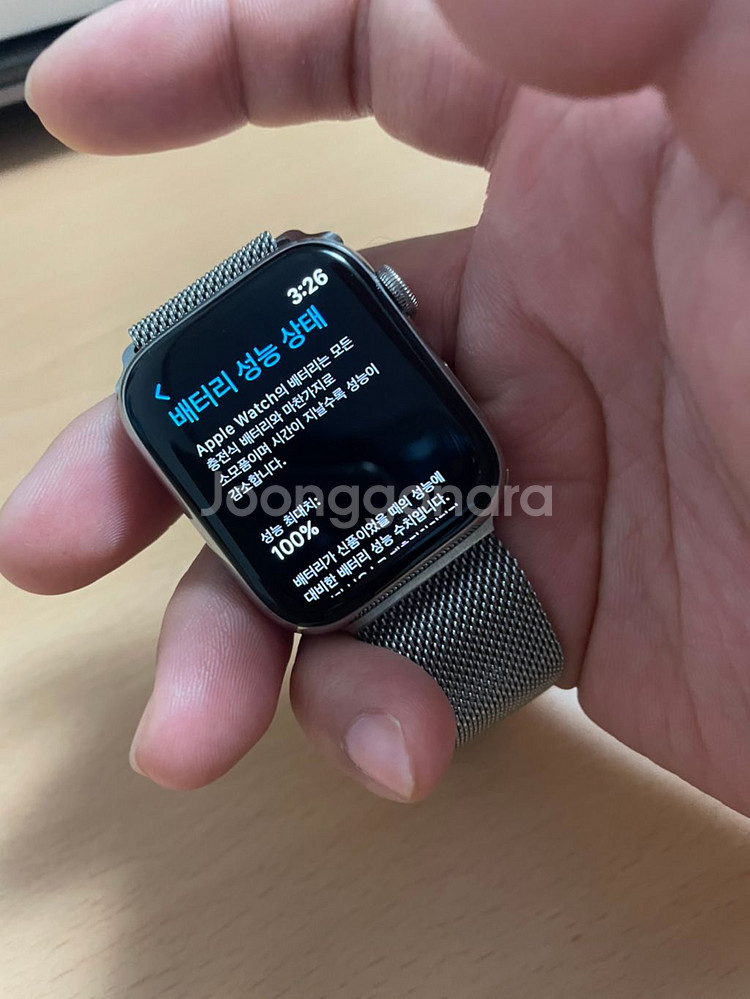 애플워치7 45mm 스테인리스실버--3