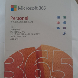 마이크로소프트 365(microsoft 365) 택포