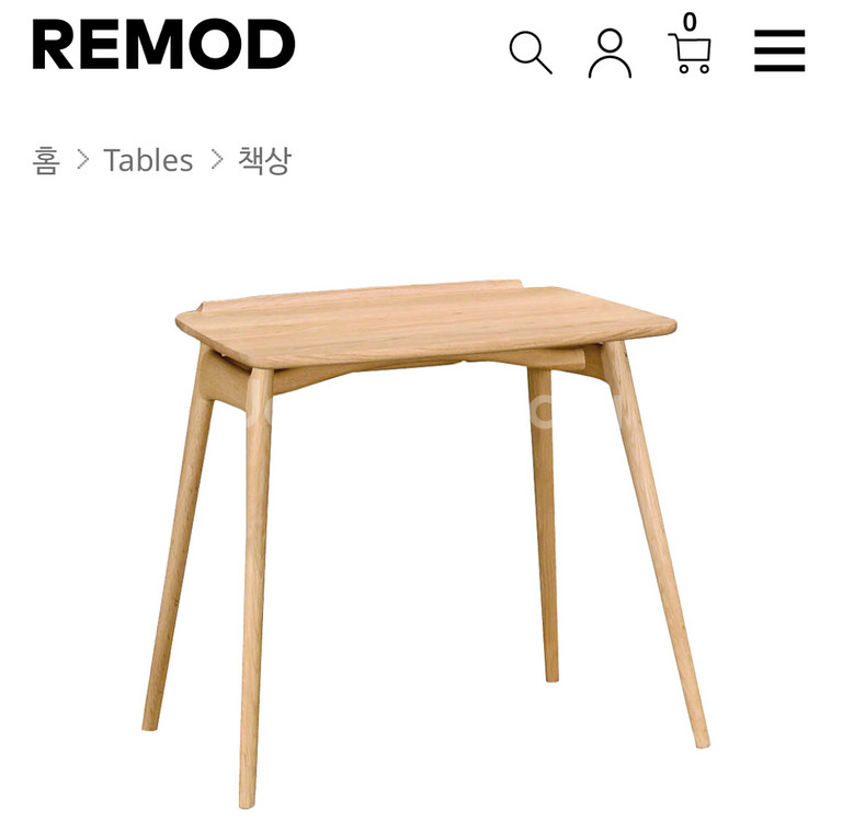 가리모쿠 TU11 mini desk--3
