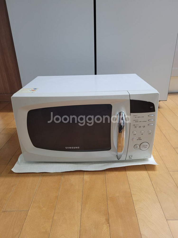 삼성 전자레인지 저렴하게 팝니다--2