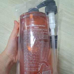 쿤달 새상품(클렌징오일,바디워시)