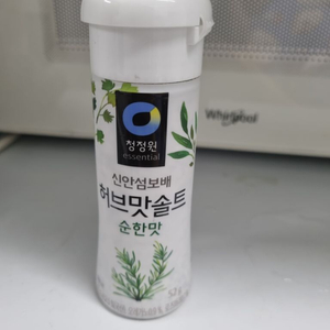 허브맛 솔트 순한맛