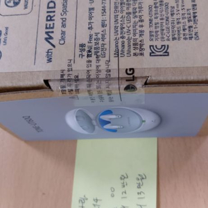 톤프리 ut60q 무선이어폰