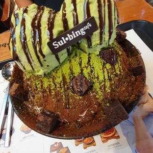 설빙 기프티콘