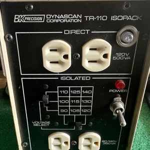 차폐트랜스 110V