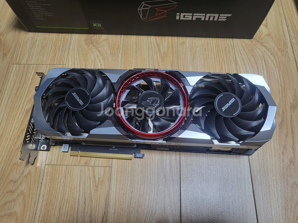 컬러풀 RTX3060 Advanced OC 어뱅 판매--1