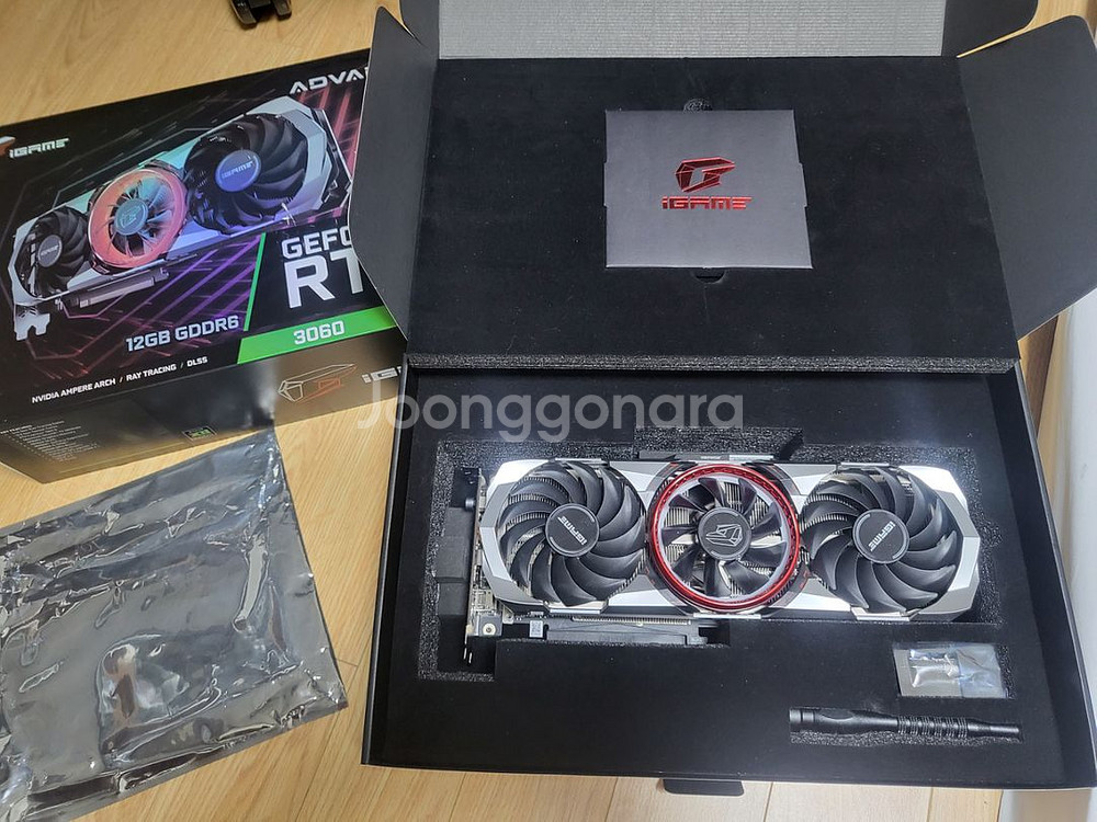 컬러풀 RTX3060 Advanced OC 어뱅 판매--0