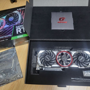 컬러풀 RTX3060 Advanced OC 어뱅 판매