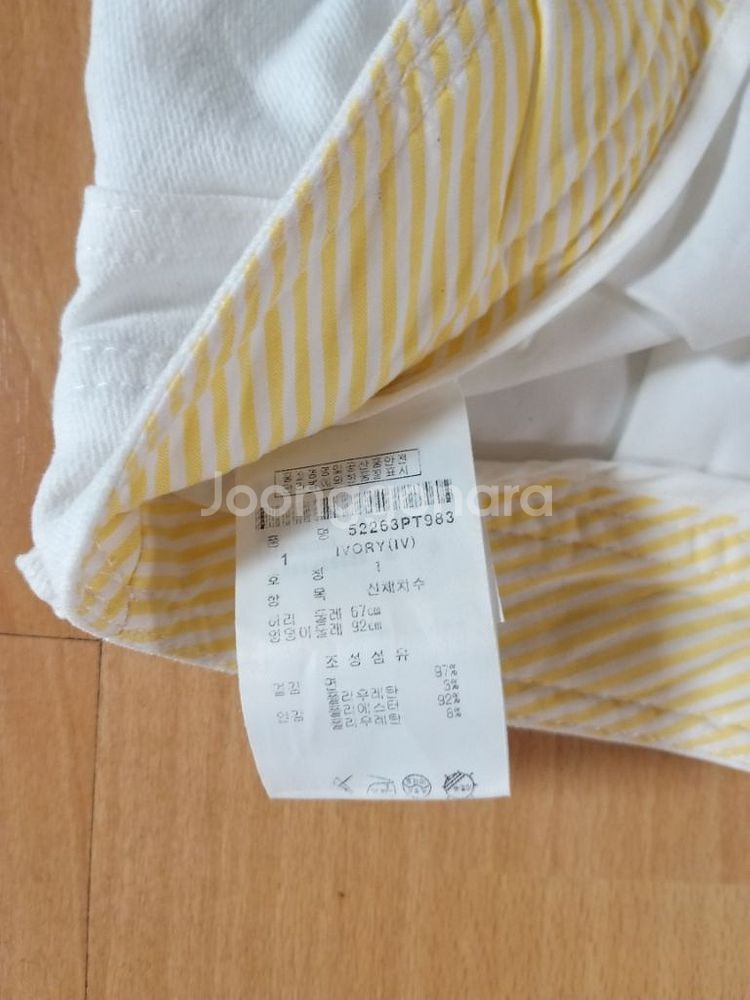 여성 파리게이츠 봄.가을 여름 골프치마 (스판27)--3
