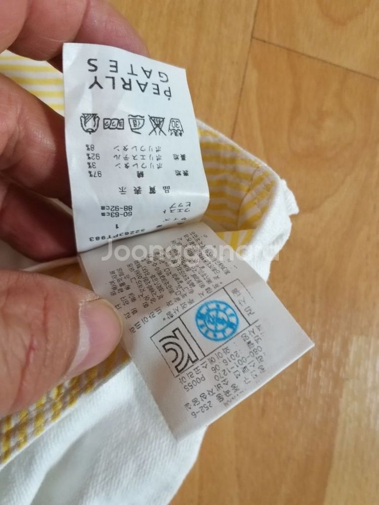 여성 파리게이츠 봄.가을 여름 골프치마 (스판27)--4