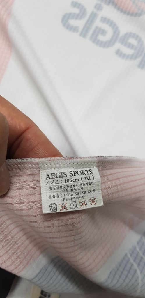 AEGIS 자전거져지 105호 실측(52x67cm) 이미지