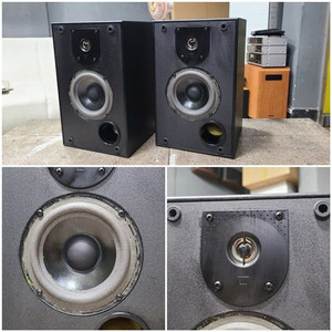 JBL MR 25 스피커