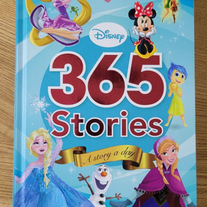 디즈니 365 스토리 Disney 365 Stories