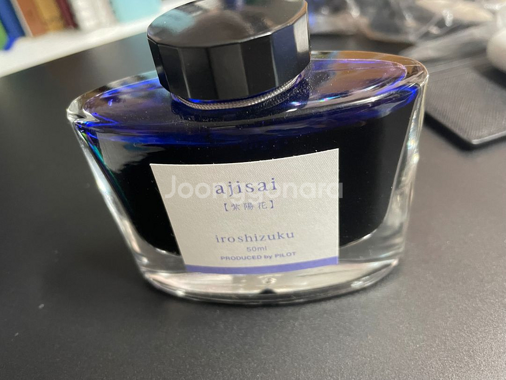 이로시주쿠 만년필 잉크 팝니다.(수국)--0