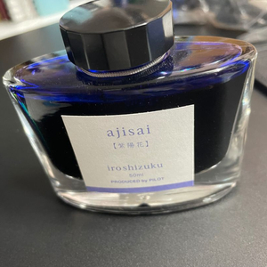 이로시주쿠 만년필 잉크 팝니다.(수국)