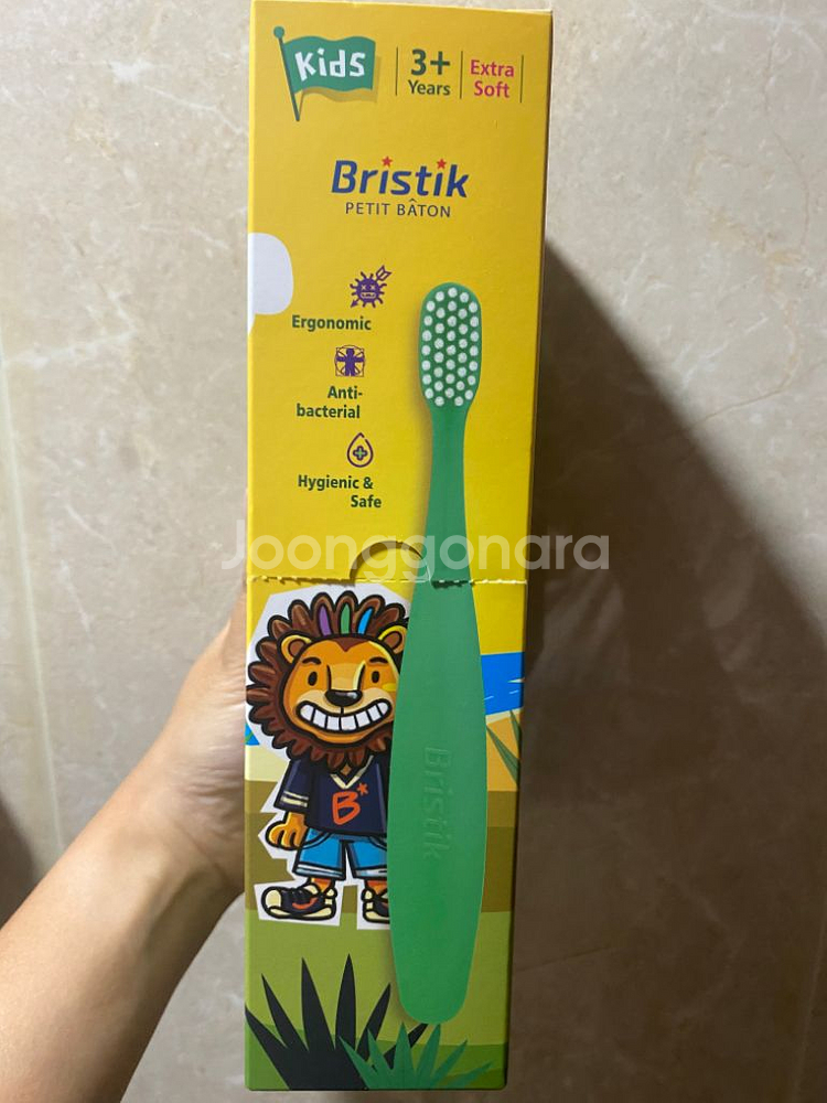 브리스틱 칫솔 2단계--1