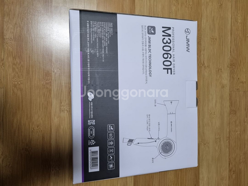 M3060F 전문가 처럼 헤어드라이기--2