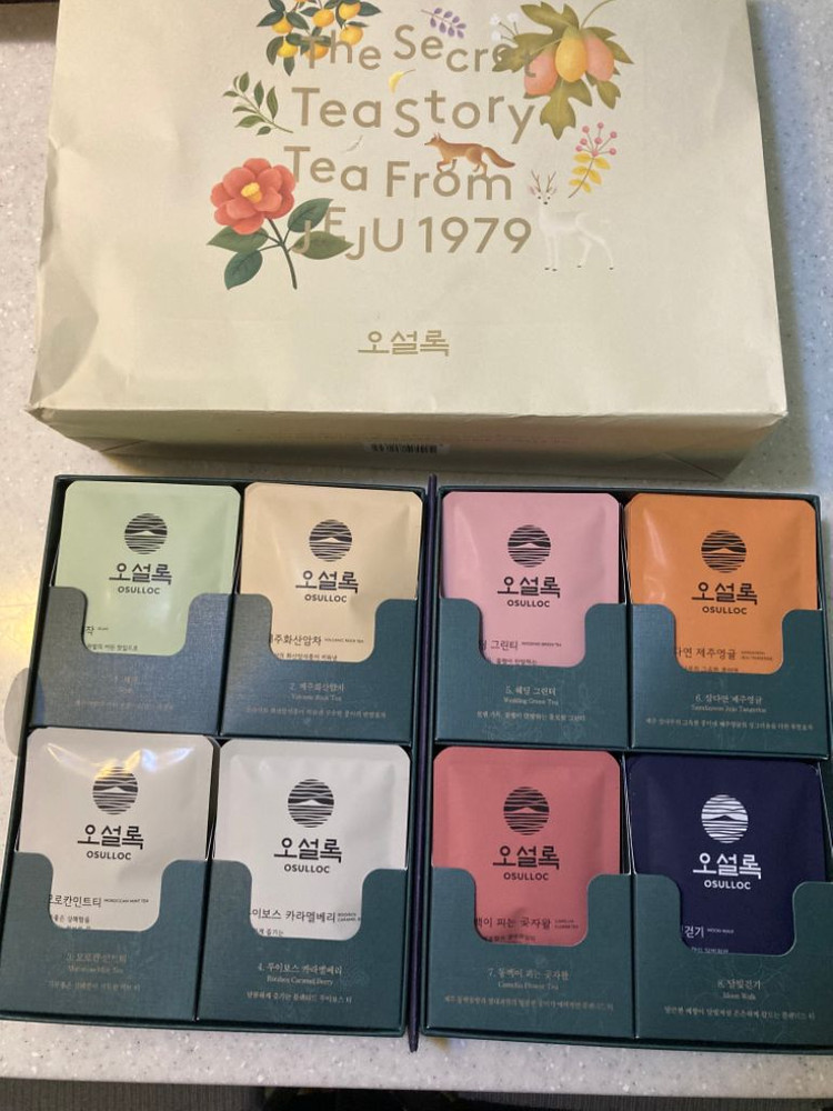 오설록 마스터블랜드--2