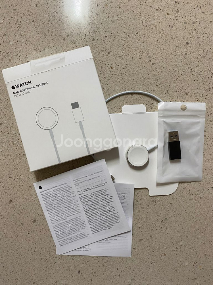 정품 애플워치 마그네틱 충전기 USB-C 0.3m--3