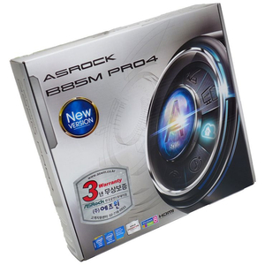 asrock b85m pro4 io쉴드 판넬 3장 구함