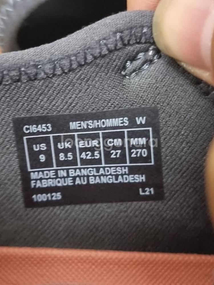 락포트 남성 스니커즈 사이즈270 상태좋아요X1-398--6