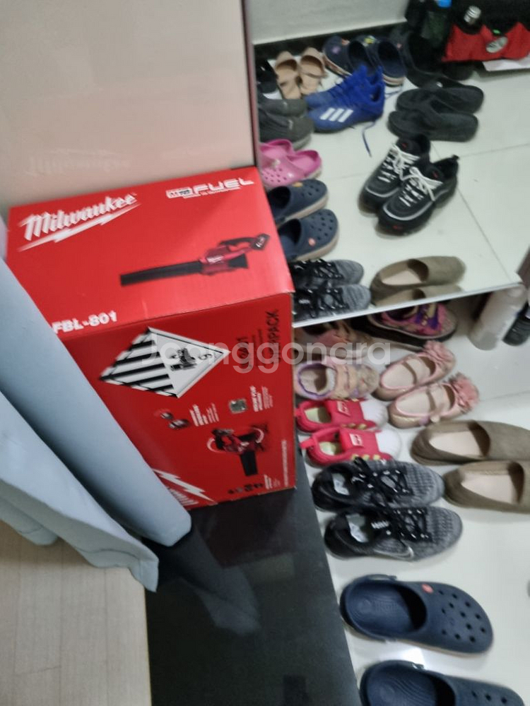 밀워키 송풍기 대포--3