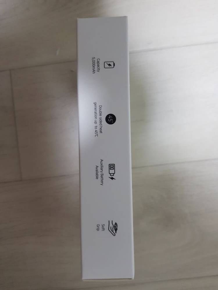 (미개봉)손난로&보조배터리--2