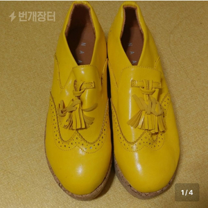 노란색 신발