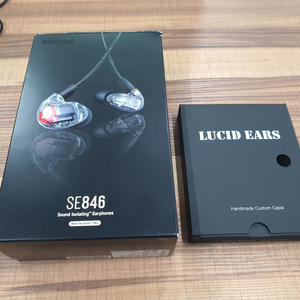 shure se846 uni +루시드이어스 디아만테 | 기타 가전제품 | 중고나라