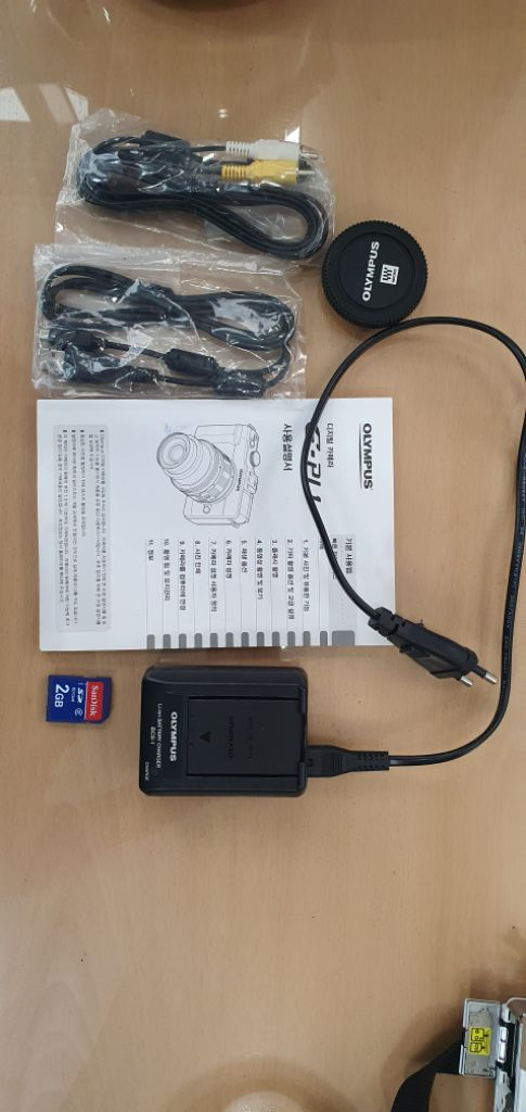 올림푸스 디지털카메라--5