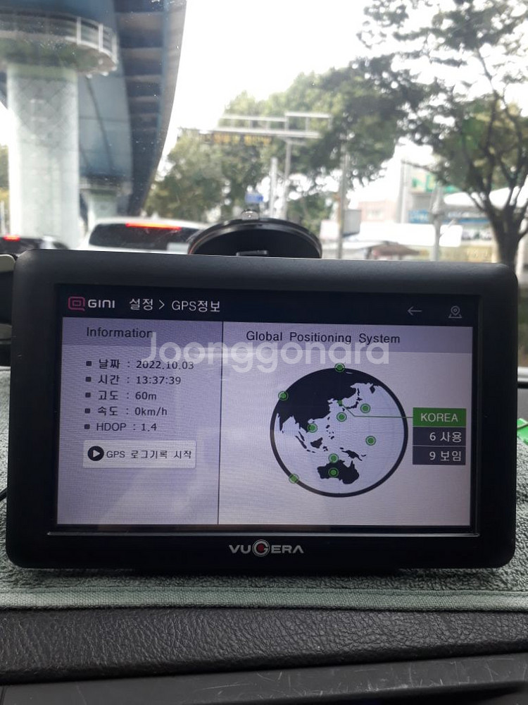 네비게이션.뷰게라 VN-70G--7