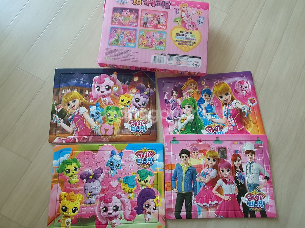 여아퍼즐(캐치티니핑,시크릿쥬쥬외)--3