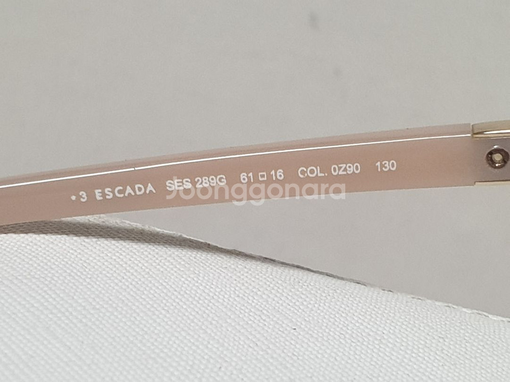 에스까다 선글라스--4