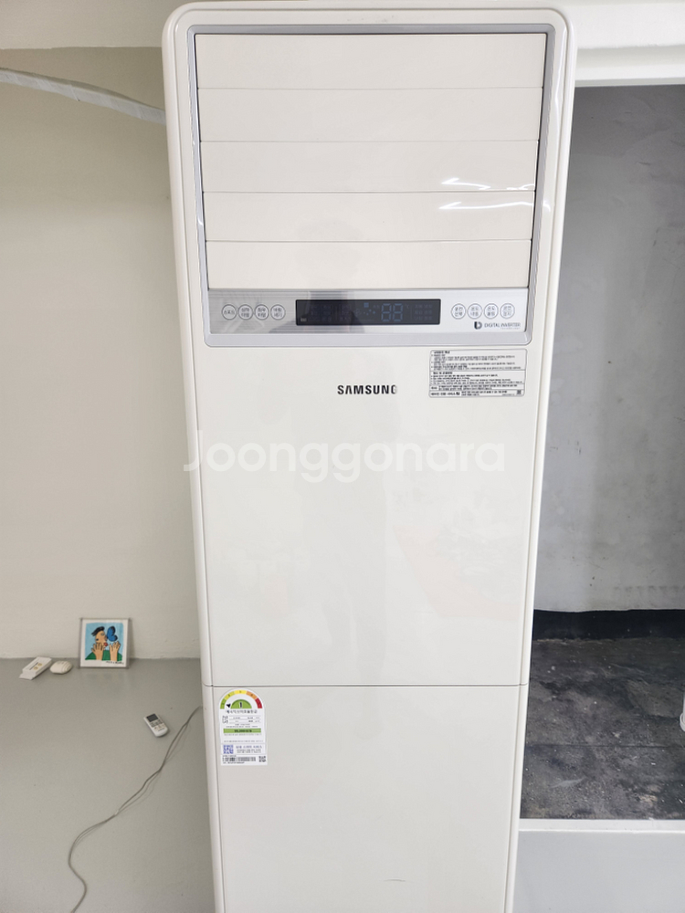 삼성 23평 스텐드 인버터냉난방기 16년식 1등급--1