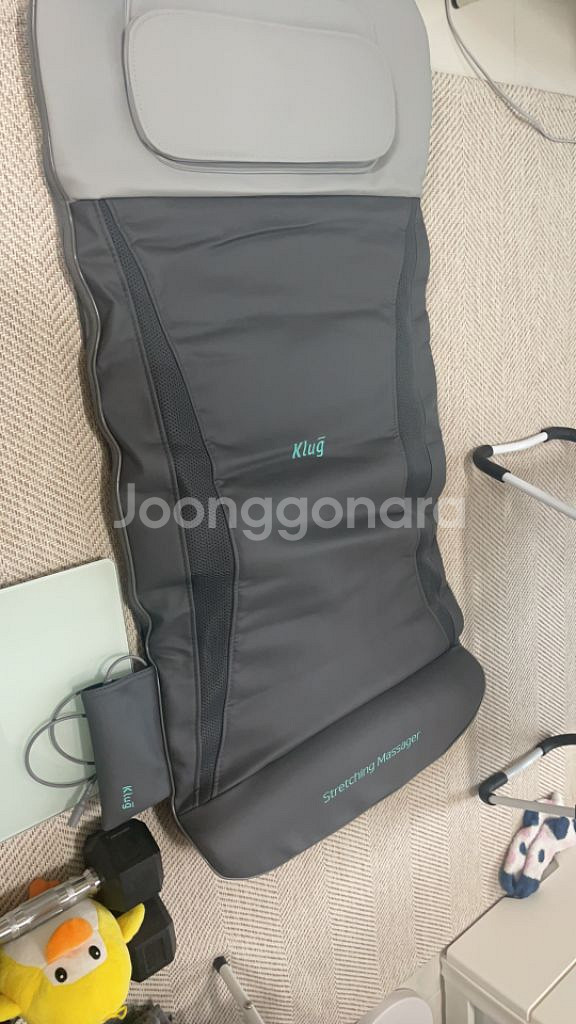 쿨럭 안마기--3