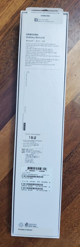 갤럭시 워치4 40mm 실버 미개봉 새상품--1