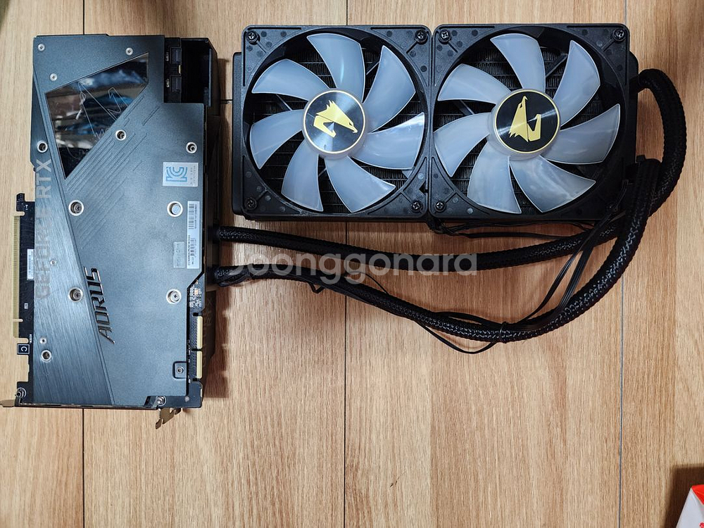 Gigabyte RTX3090 Aorus ex(수냉)--2